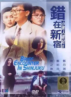 犯罪悬疑片《禁锢之地》上线 密室囚禁