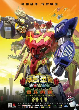 多伦多电影节美图回顾 群星璀璨的“小奥斯卡” 2013-09-29 第38届多伦多国际电影节已经落下大幕，与欧洲三大电影节及北美另一大电影盛事奥斯卡相比，多伦多影节称得上是年轻人，但要论影片水平和明星阵容，这里一定能给你带来惊喜。