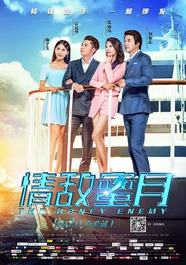 星光红毯，见证每一束星耀璀璨登场；