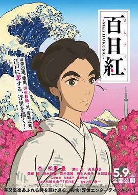 上映前，198分钟的片长引发不少观众对“生理挑战”的调侃。