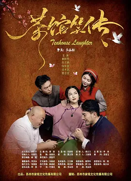 金·卡戴珊主演《诉讼女王》巴黎首 当地时间10月21日，法国巴黎，Disney+剧集《诉讼女王》（All\'s Fair）在化学之家举行首映礼。