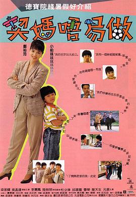 蓝羽：2025年对中国观众来说也格外特别，因为距离您的电影《真实的谎言》首次在中国上映已经整整30年了。