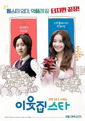 []独家原创稿件，未经授权不得转载，违者将追究其相关法律责任 标签： 哪吒之魔童闹海哪吒2春节档光线 ： 相关新闻 春节档总票房超50亿人次破亿 《飞驰人生3》领跑2026-02-22 买买买！