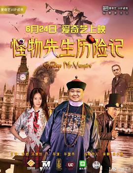 ”她说：“我已经准备好让全世界看到这个疯狂的新冒险了。