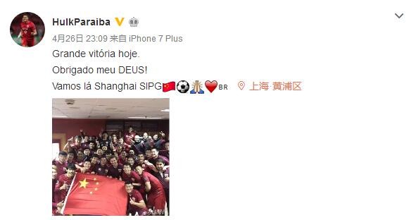 并且该片的首周票房也成功打破了《我的 《摔跤吧！