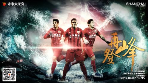 第20届电影频道传媒关注单元闭幕仪式曝嘉宾阵容 2023-06-15 生生不息，念廿不忘；