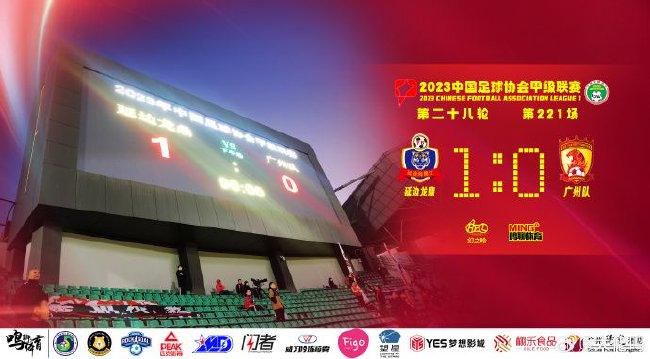影片发布一组角色剧照，并同步曝光演员阵容，在杭州的湖光山色中，正上演这场关于“爱和美味”的温暖故事。