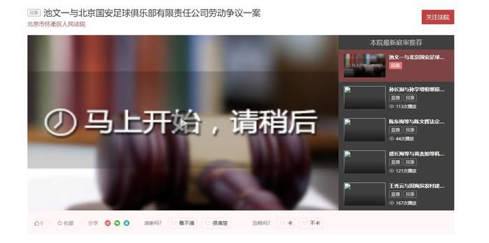 而当他转型做动作明星后，这种气质被保留了下来。
