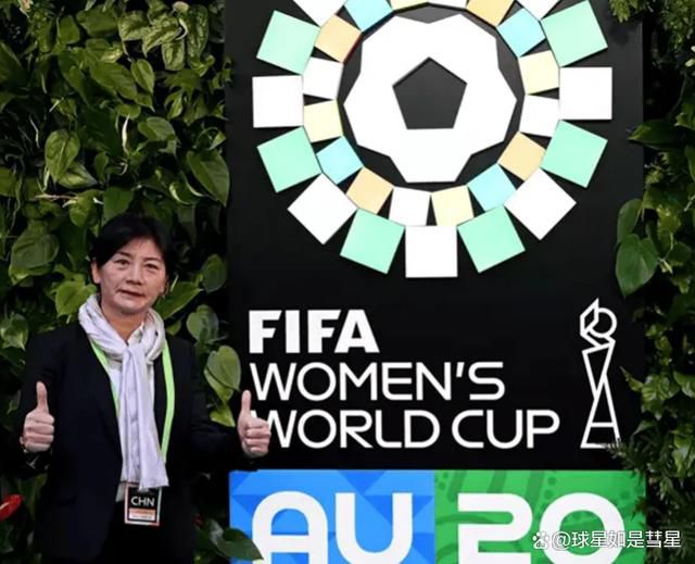 第二位女子K于2003年18岁时遇到了尼尔·盖曼。