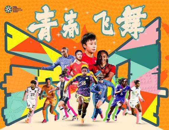 格伦·克洛斯、莎拉·保罗森、泰亚娜·泰勒、金·卡戴珊、妮... 法鲨归来！