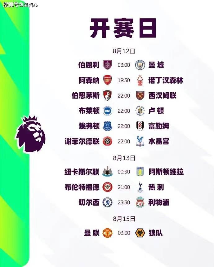 近日，有媒体曝光称，这部备受期待的影片已经确定了自己的导演：以恐怖片《24号储藏室》、《亡界之门》以及《鲨海》等影片广为人知的约 《生化危机：终章》曝“英雄集结”版人物特辑 2017-02-10 科幻动作巨制电影《生化危机：终章》发布“英雄集结”版人物特辑海报，曝光影片超强国际卡司阵容，饰演爱丽丝的生化系列灵魂人物米拉·乔沃维奇霸气依旧，前五部中的经典角色，饰演克莱尔的艾丽·拉特、饰演艾萨克 网飞将拍剧集版《生化危机》 讲述全新故事线 2020-08-28 近日，据外媒报道，流媒体平台网飞（Netflix）宣布正式开始制作《生化危机》剧集版，电影将由康斯坦丁影业打造，共8集。