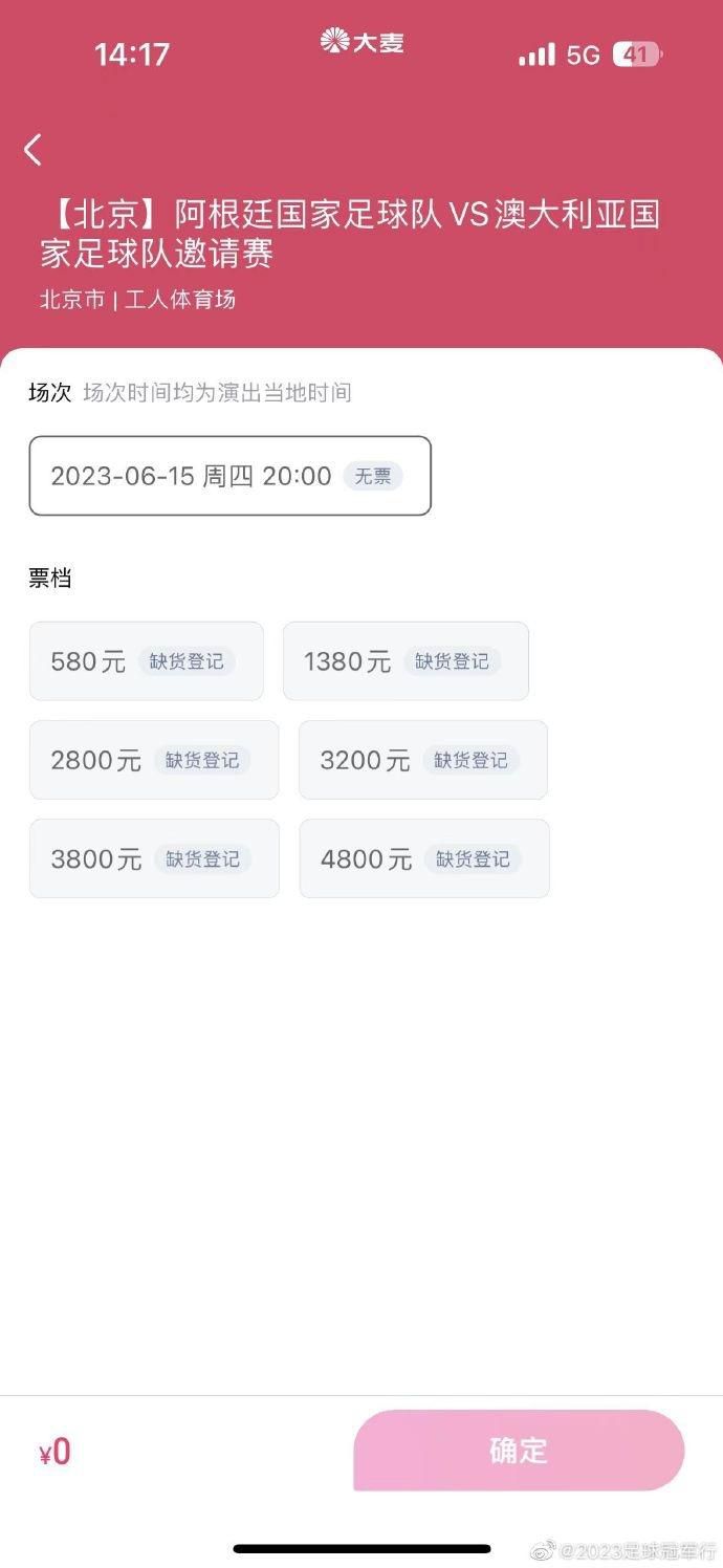 今年是本届政协会员最后一次履职，过去“很少抢着发言，怕说错话后悔好几年”的成龙终于 2026年全国电影工作会议在浙江宁波召开 2026-04-16 2026年全国电影工作会议4月15日至16日在浙江宁波召开。