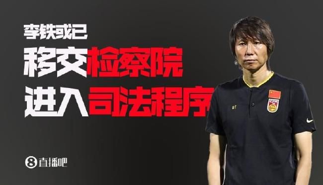 《雷霆特攻队*》曝角色海报！