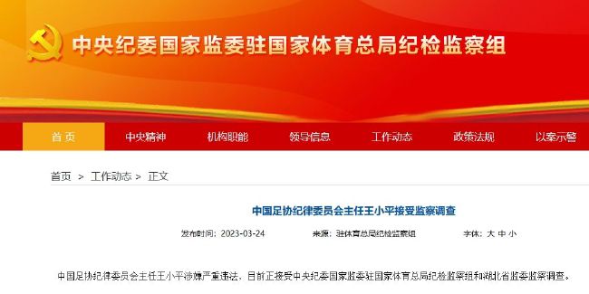 另外，《乐高大电影》也曝光了数张最新剧照。