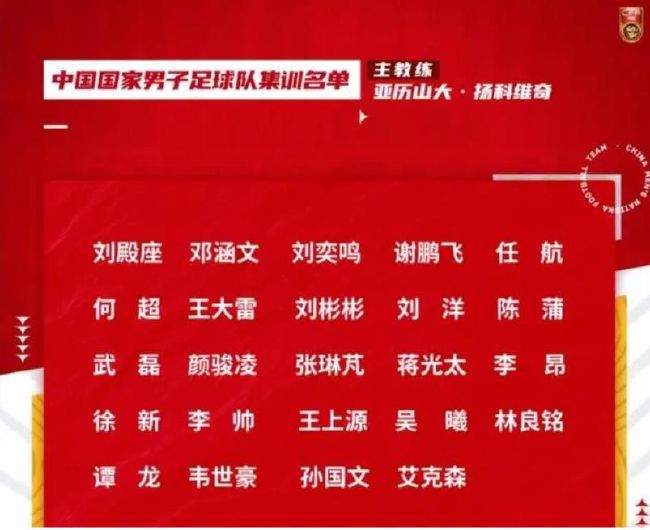 在预告中，杰西·艾森伯格和伊莫琴·普茨饰演一对夫妻，在盲打误撞中，他们进入了一个迷宫一般的社区，并发现了骇人的秘密。