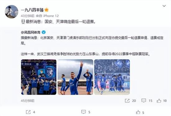 剧集由托马斯·温特伯格（《狩猎》《酒精计划》）执导，弗雷德里克·罗格瓦尔编剧，将聚焦赫赫... 《同乐者》曝预告 《绝命毒师》主创打造科幻新2025-10-23 《海贼王2》曝海报及剧照 布洛基和东利同框亮2025-10-22 经典美剧《越狱》重启！