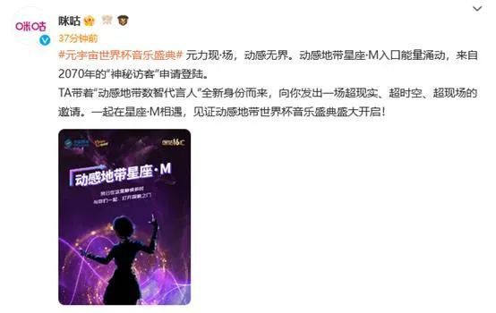英国著名导演萨姆·门德斯被选为第73届威尼斯电影节评审团主席，这是他首次担任这样的职务。