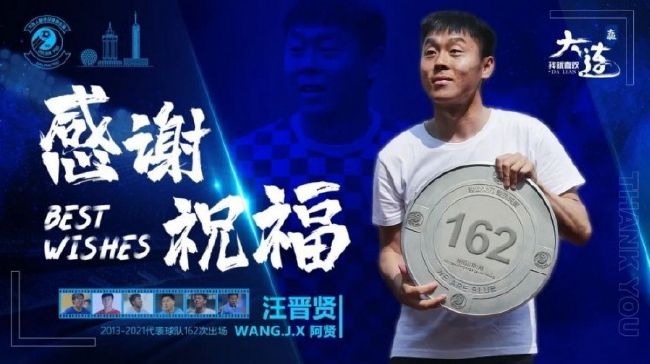 变笑星”，片中一场模仿北 《没问题》定档1月31日 梁龙上演东北式诙谐人生 2026-01-23 由梁静监制，蒋佳辰（《冲·撞》《寻狗启事》）编剧并执导，由梁龙、范帅琦、徐洁儿领衔主演的电影《没问题》宣布定档1月31日，并同步释出预告及海报。