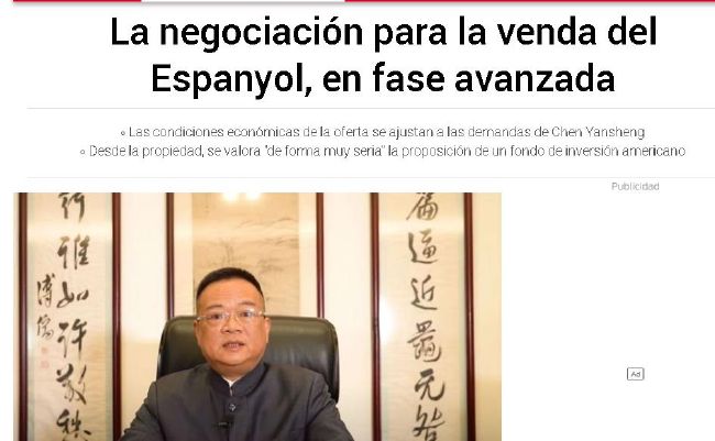 动画电影《罗小黑战记2》立项，并曝光了故事梗概。