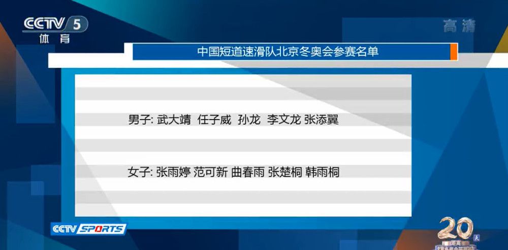 剧集《夜魔侠：重生2》定档2026.3.42025-10-21 更多 一周星闻榜 1法鲨归来！