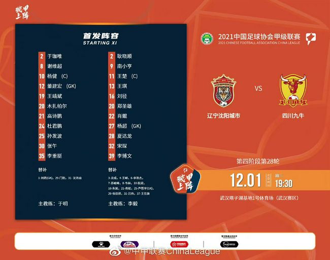 讲述同一世界观全新故事 6 马律师回归！