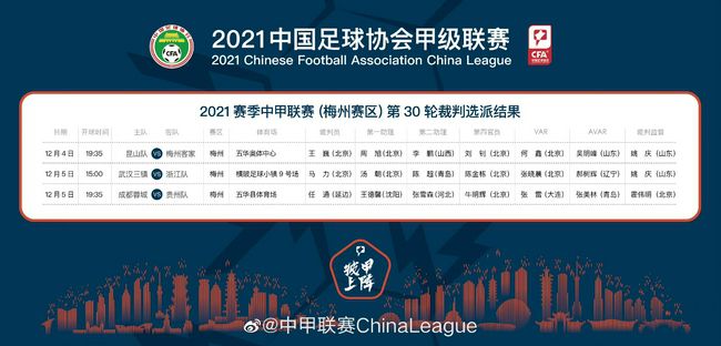 作为《寒战》系列时隔十年的回归之作，此次不仅有周润发、郭富.