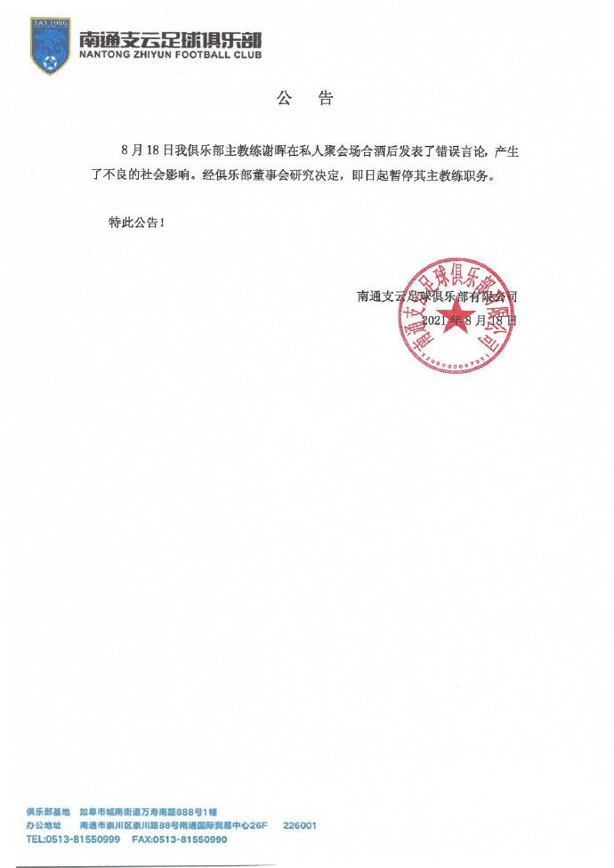 2026-03-03 2026爱你老己！