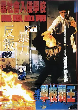 每年一度的 凯特·贝金赛尔白裙现身 2010-05-15 法国时间5月14日，第63届戛纳电影节进入第三天的日程。