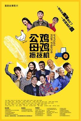《侏罗纪世界》导演新片 聚焦亚特兰蒂斯水下世界 2020-06-23 《侏罗纪世界》导演科林·特雷沃罗将与环球合作一部新片《亚特兰蒂斯》。