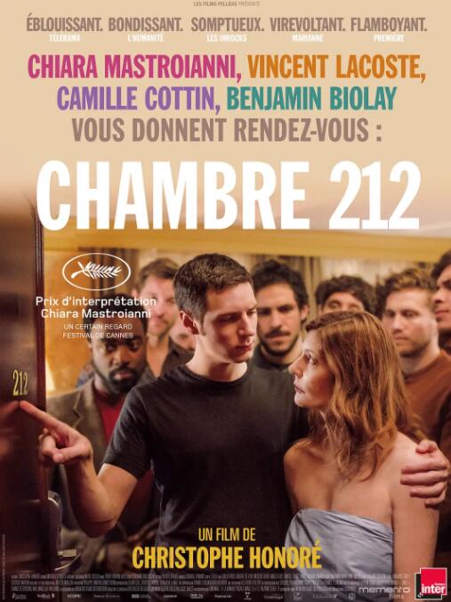 《我和我的家乡》票房领跑 《姜子牙》突破11亿 2020-10-06 10月5日，全国院线总票房4.31亿。