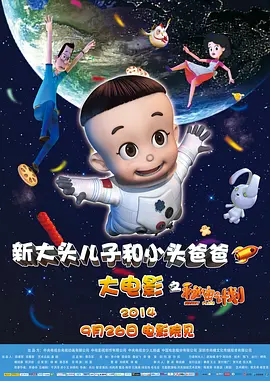 卢靖珊获Taormina电影节Kineo Anica国际艺人奖 2017-09-05 在威尼斯当地时间9月3日晚，威尼斯国际电影节下设的Taormina电影节举办红毯颁奖礼上，中国香港女演员卢靖珊​、Taormina电影节总监Tiziana Rocca与小米影业副总裁许斐手中接过 卢卫国“自卖自夸”《就是闹着玩的》包笑30次 2012-01-19 即将于农历正月初一爆笑公映的全新拜年喜剧《就是闹着玩的》上映在即，鉴于此前在各地巡回试映中收获到的良好口碑，本片导演卢卫国对于电影在贺岁档期内的表现充满了自信，并放出豪言：“《就是闹着玩的》将会是一 卢靖姗剧组停拍晒照 与蒋璐霞合作《中国兵王》 2020-03-19 3月19日，演员卢靖姗在微博向影迷们报平安。