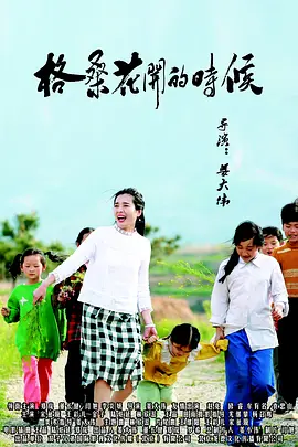 男主角马特·达蒙也再次飞抵北京，在红毯上亲切的为影迷们签名。