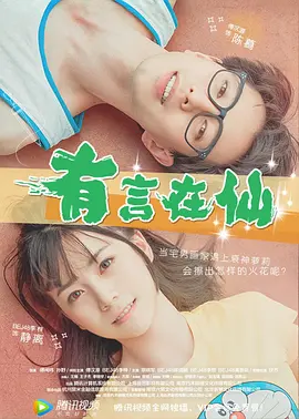 朱丽安·摩尔再凭《依然爱丽丝》获影后，她身穿美艳红裙，手捧奖杯，笑容灿烂。