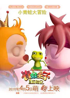 近日，《新蝙蝠侠》的衍生剧集《企鹅人》公开正式预告片，“美国梦”破灭，企鹅人崛起，哥谭的犯罪世界又将风起云涌。