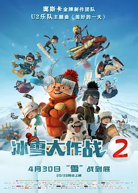 蒂尔达·斯文顿获柏林电影节终身成就金熊奖 | (2/9) 组图：恭喜！