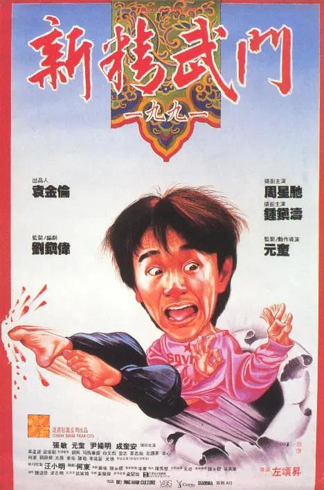 []独家原创稿件，未经授权不得转载，违者将追究其相关法律责任 标签： 私家侦探古天乐李子俊 ： 相关新闻 周润发郭富城梁家辉集结！