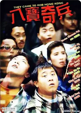 讲述同一世界观全新故事 近日，经典美剧《越狱》宣布重启，但原作主演卡司温特沃斯·米勒、多米尼克·珀塞尔等并不会回归，将讲述同一世界观下的全新故事。