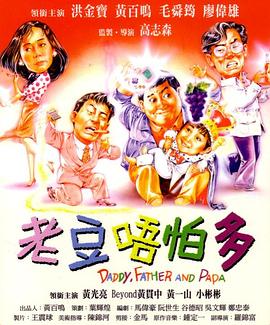 马诗漫坦言创投的整个过程都很忐忑和紧张，但评委们都从剧本的结构、角色刻画以及片中对“声音”元素的呈现上提出了许多有建设性的意见。