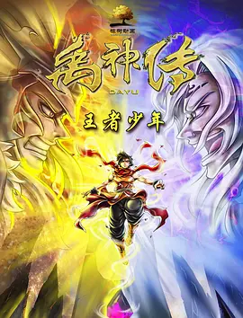 他精准踩在全球观众笑点上2026-02-28 热门新闻 食物和爱都不可辜负！