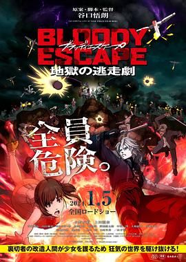 《浴血黑帮》宣布推出续集剧集 10 德鲁·斯特鲁赞去世 曾为《哈利·波特》设计海报 独家专访 王鹤润专访 | “见山是山” 从演自己到成为角 宋木子专访|从“献声”到“参演”的圆梦之旅 明星写真 去写真频道 王俊凯盛夏光年大片 展现一纪成长轨迹与艺术 啪姐性感登封！