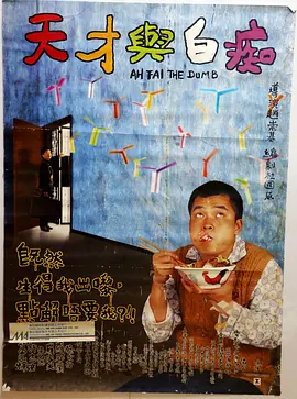由于无法摆脱与自己工作的餐厅“增川”老板、有妇之夫贞治之间的负罪关系，她一直在进行秘密会面。