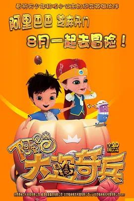 近日，影片OST阵容曝光，“白娘子”赵雅芝、“许仙”叶童合体献唱《千年等一回》再续白蛇传奇；陈昊宇、陈丽君强强联手共唱浪漫新曲《浮生一白 叶童受任金马奖评委 “双黄”影帝同台颁影后奖 2010-11-04 角」。