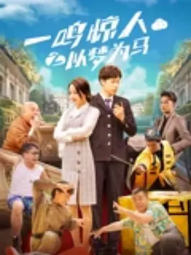 盗版“彭于晏”被警察带走本尊一脸懵 2016-12-06 近日，有网友上传了一张照片，照片中一辆警车载走一张彭于晏的人形立牌。