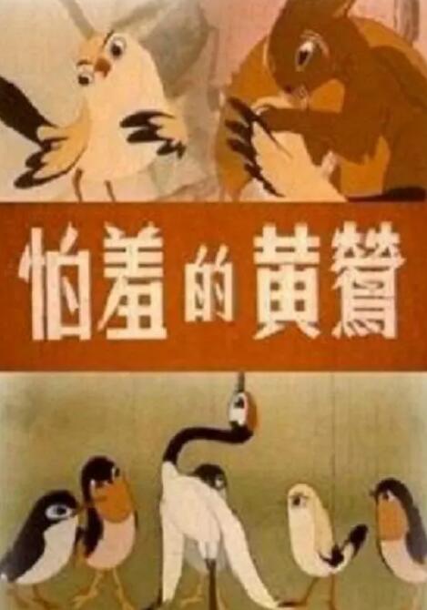现实题材电影成功与否，关键在于“是否能够营造出现实感？