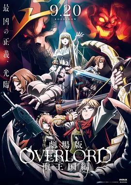 》曝母亲节海报 吴彦姝、奚美娟笑对人生 2022-05-08 5月8日，电影《妈妈！