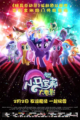 漫威《惊奇队长2》曝预告 朴叙俊新角色造型解锁 2023-04-12 近日，漫威旗下影片《惊奇队长2》，曝光了全新的预告。