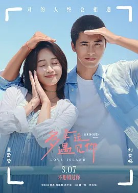 《过家家》：成龙不打了，我却看哭了 2026-01-11 元旦假期，一部聚焦“非血缘家庭”的治愈之作《过家家》凭借真挚的情感表达与深刻的主题内涵强势突围，上映一周票房便突破3100万，淘票票评分9.4分、猫眼评分9.2分，满意度稳居元旦档前列，成为2024 《捕风追影》：71岁成龙打出十年最佳！