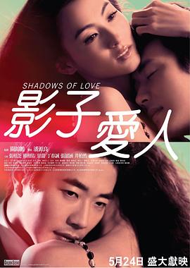 2016年上映的第一部《神奇动物在哪里》取得了良好的票房和口碑成绩，在全球收获了超过8.1亿美元的票房，然而后续两部票房却接连失利，让华纳对这个项目施了“Immobulus”魔咒，至今后续两部的生死没有定论。