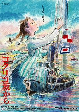 ”弗兰格林还谈到，“那些厨房、街角小店的生活场景让我感到无比熟悉，正是这种扎根于日常的真实感，赋予了故事强烈的情感冲击力。