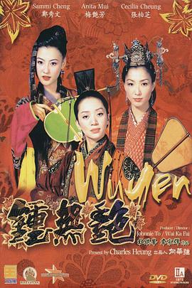 当工厂在时代的变迁下轰然倒塌，人